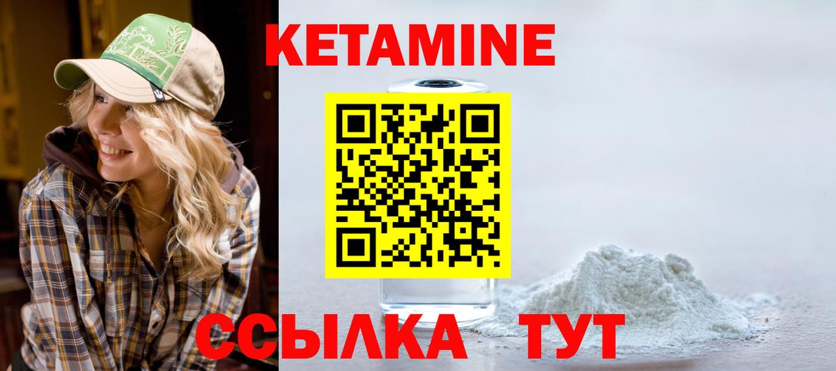 Гашиш  Конопля  MDMA  Сухой Лог  Alpha PVP СОЛЬ кристаллы  Меф кристаллы  Кокаин  Вход с VPN 