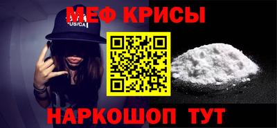 каннабис Нальчик