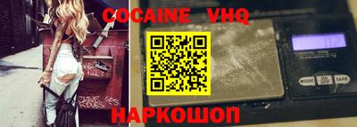 a pvp Нарткала