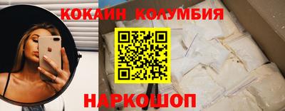 каннабис Нальчик