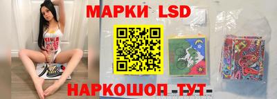 дживик Наро-Фоминск