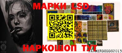 apvp Новозыбков
