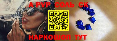 каннабис Нальчик