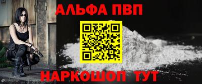 каннабис Нальчик