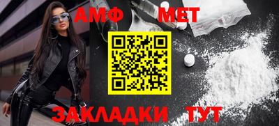 a pvp Нарткала