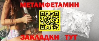 каннабис Нальчик