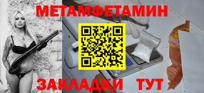 a pvp Нарткала