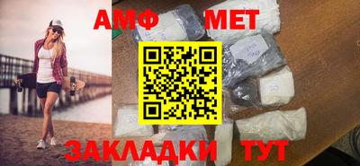 a pvp Нарткала