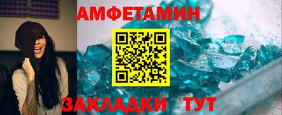 каннабис Нальчик