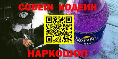 a pvp Нарткала