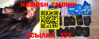 дживик Наро-Фоминск