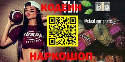 каннабис Нальчик