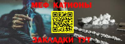 дживик Наро-Фоминск