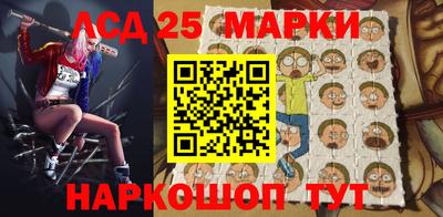 каннабис Нальчик